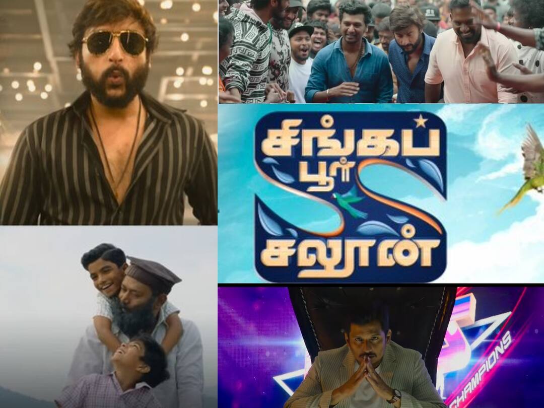 r j balaji starrer gokul directed singapore saloon movie trailer released Singapore  Saloon Trailer: ஹேர் ஸ்டைலிஸ்ட்டாகும் கனவில் ஆர்.ஜே.பாலாஜி: வெளியானது சிங்கப்பூர் சலூன் படத்தின் ட்ரெய்லர்