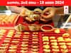 Gold-Silver Prices Today: ఆకాశం నుంచి దిగొచ్చిన గోల్డ్‌ - ఈ రోజు బంగారం, వెండి ధరలు ఇవే