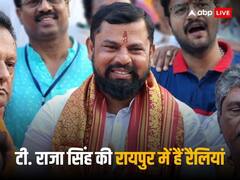 टी राजा सिंह की रैलियों पर रोक से SC का इनकार: बोले DM और SP- सुनिश्चित करें कि न हो हेट स्पीच