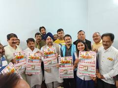 22 जनवरी को इंदौर में कांग्रेस करेगी सुंदरकांड और महाआरती का आयोजन, बैठक में फैसला