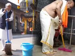 Bandi Sanjay Cleaning Shivalayam | శివాలయాన్ని శుద్ధి చేసిన బండి సంజయ్ | ABP Desam