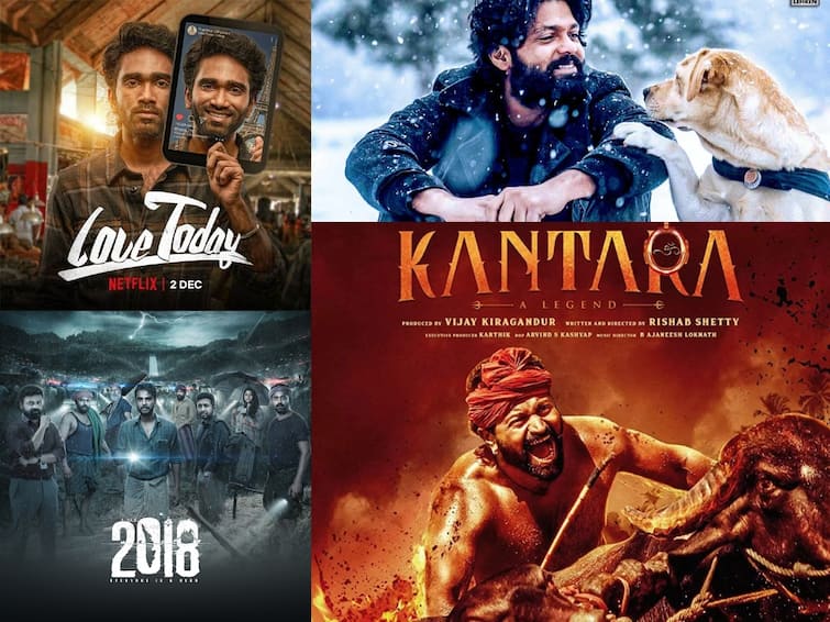 Tamilnadu Low budget Best Hit Box office Movies  Friday New movies Low Budget Movies : ரிஸ்க் எடுத்த இயக்குநர்கள்.. குறைவான பட்ஜெட்டில் உருவாகி வசூலை குவித்த படங்கள்