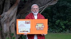 Ayodhya Ram Mandir: เชฐเชพเชฎ เชฎเชเชฆเชฟเชฐ เชชเชฐ เชชเซเชเชฎ เชฎเซเชฆเซเช เชเชพเชนเซเชฐ เชเชฐเซ เชเชชเชพเชฒ เชเชฟเชเชฟเช, 48 เชชเชพเชจเชพเชจเชพ เชชเซเชธเซเชคเชเชฎเชพเช 20 เชฆเซเชถเซเชจเซ เชเชชเชพเชฒ เชเชฟเชเชฟเช