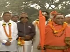 राम मंदिराचा उत्साह; नाशिकसह राज्यभरातील साधू-महंत अयोध्येला रवाना