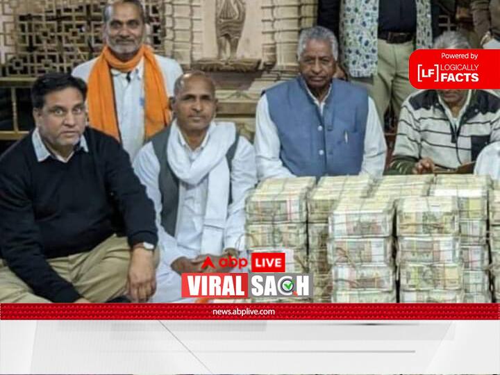 Rajasthan Sanwariya Seth Temple Did Not Donate 50 Crore Rupees For Ram Temple In Ayodhya