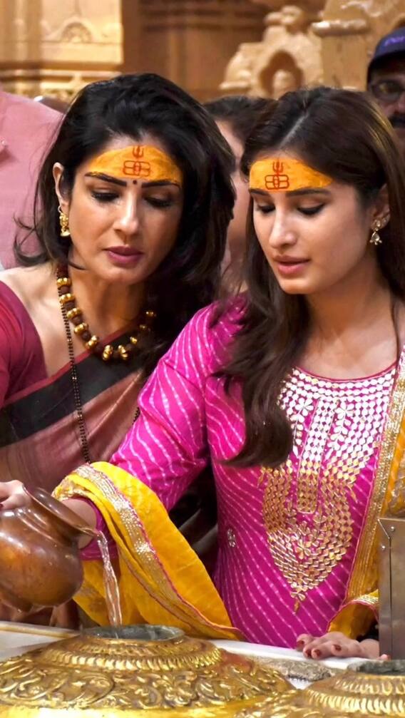 દીકરી રાશા સાથે રવિના ટંડને કર્યા સોમનાથ મહાદેવના દર્શન