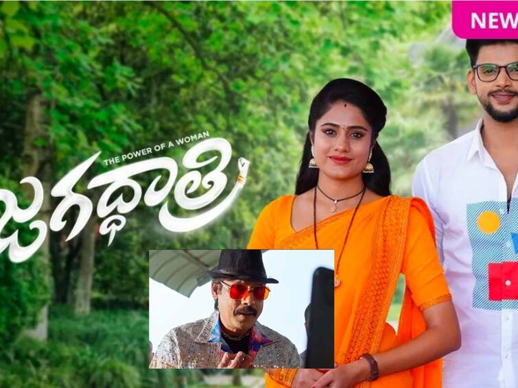 Jagadhatri telugu serial January 18th episode written update Jagadhatri Serial January 18th: 'జగద్ధాత్రి' సీరియల్: సుధాకర్‌కి వార్నింగ్ ఇచ్చిన సూరి మామ.. మీనన్ చెరలో గవర్నర్! 