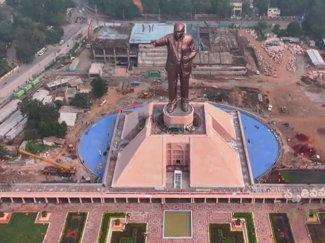 Ambedkar Statue: ஆந்திராவில் உலகின் மிகப்பெரிய அம்பேத்கர் சிலை - 206 அடி உயரம், 400 டன் எடை, ரூ.404 கோடி செலவு