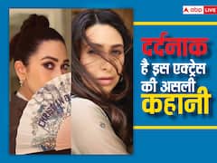 शादी की पहली रात ही पति ने किया नीलाम, तलाक के दौरान लगे गंदे आरोप, दर्दनाक है हमेशा मुस्कुराने वाली अभिनेत्री की असली कहानी