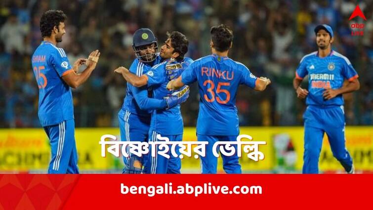 IND vs AFG 3rd T20I: Whose idea it was to bowl spinner Ravi Bishnoi in the second super over? IND vs AFG 3rd T20I: বেঙ্গালুরুতে সুপার ওভারে আবেশের বদলে বল হাতে পান বিষ্ণোই, কার বুদ্ধিতে এই সিদ্ধান্ত?