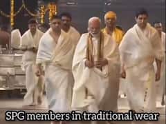 'SPG कमांडो को धोती-कुर्ता में देखा है कभी...', गुरुवयूर मंदिर में पीएम मोदी के दौरे की ये तस्वीर हो रही वायरल