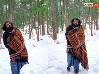 Pakistan Singer Viral Video: पाकिस्तानी गायक ने गाया कैलाश खै़र का गाना 'सईयां' इंटरनेट पर आग लगा रहा है वीडियो