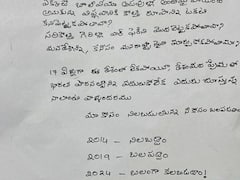 పవన్‌కు లెటర్ రాసిన ఐర్లాండ్ ఓడ కళాసి- కన్నీళ్లు పెట్టుకున్న జనసేనాని