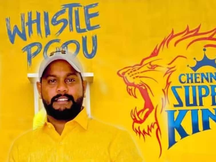 Cuddalore fan who changed his house for CSK Dhoni Fan commits Suicide Dhoni Fan Suicide: வீட்டையே சி.எஸ்.கே ஜெர்சி நிறத்திற்கு மாற்றிய தோனி ரசிகர் தற்கொலை; போலீசுக்கு கிடைத்த துப்பு!