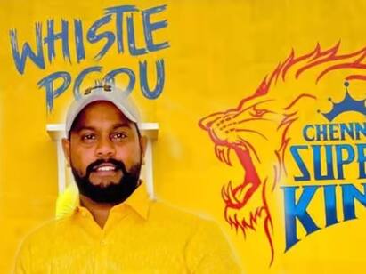 Cuddalore fan who changed his house for CSK Dhoni Fan commits Suicide Dhoni Fan Suicide: வீட்டையே சி.எஸ்.கே ஜெர்சி நிறத்திற்கு மாற்றிய தோனி ரசிகர் தற்கொலை போலீசுக்கு கிடைத்த துப்பு!