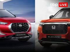 PV Export: 2023 ਵਿੱਚ ਇਨ੍ਹਾਂ 5 ਕੰਪਨੀਆਂ ਦੀਆਂ ਕਾਰਾਂ ਨੂੰ ਵਿਦੇਸ਼ੀ ਵਿੱਚ ਸਭ ਤੋਂ ਵੱਧ ਕੀਤਾ ਗਿਆ ਪਸੰਦ, ਦੇਖੋ ਸੂਚੀ