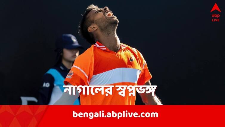 Sumit Nagal's Australian Open 2024 dream run ends in 2nd round loss vs Shang Juncheng Australian Open 2024: প্রথম সেট জিতেও হারতে হল ম্যাচ, অস্ট্রেলিয়ান ওপেনে নাগালের স্বপ্নের দৌড় শেষ