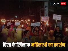 मणिपुर हिंसा के बाद CM के खिलाफ मशाल ले सड़कों पर महिलाएं, सरकार से की यह बड़ी मांग