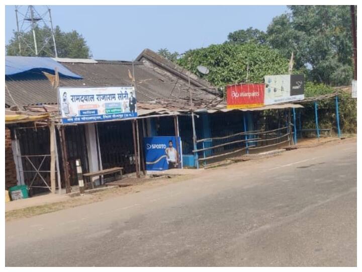 Chhattisgarh news Case of girl death in cross firing Sarva Adivasi Samaj closed Bijapur ann Chhattisgarh: क्रॉस फायरिंग में हुई बच्ची की मौत का मामला, सर्व आदिवासी समाज ने किया बीजापुर बंद