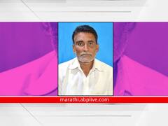 सांगली : लेकानं मुलगी पळवून नेली अन् जीव निष्पाप बापाचा गेला; मुलीच्या नातेवाईकांनी डांबाला बांधून मरेपर्यंत मारले