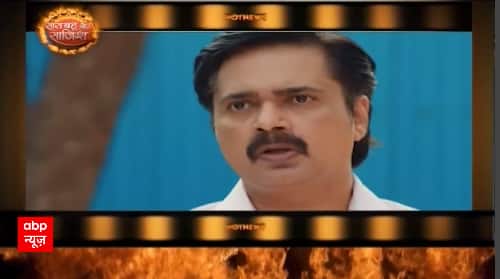 Watch the spiciest and latest gossips from the Television Industry only on Abp News | Hot News