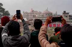 Central govt announces half day holiday on Jan 22 : 22 जानेवारीला सरकारी कार्यालयांत 'हाफ डे'