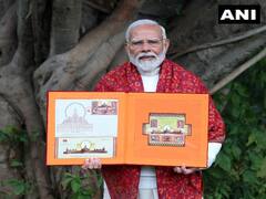 Ram Janmabhoomi Postage Stamp:प्राणप्रतिष्ठापना सोहळ्यापूर्वी पंत्रप्रधान मोदींच्या हस्ते राम मंदिराचे टपाल तिकीट प्रकाशित!