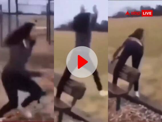 Viral Video: जरा सी चूक और टूट गया पैर, पापा की परी को लॉन्ग जंप करना पड़ा महंगा, देखें वीडियो