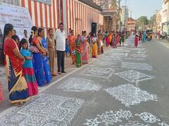 தஞ்சாவூரில் பெண்களுக்கு பாரம்பரிய புள்ளிக்கோலப் போட்டி