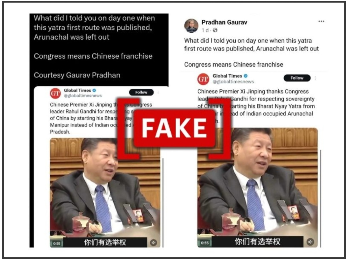 Fact Check: Xi Jinping Did Not Congratulate Rahul Gandhi. Screenshot Being Shared Is Fake