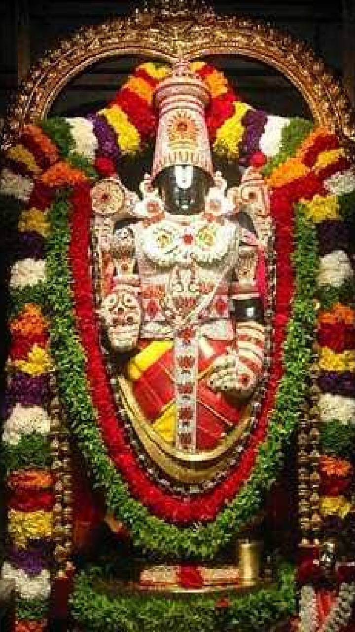 தஞ்சையில் இருக்கும் நீலமேகம் - செங்கமலவல்லி திருக்கோயில்
