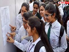 ग्रामीण क्षेत्रों में 12वीं के बाद लड़को से ज्यादा लड़किया पढ़ना चाहती हैं, सालाना शिक्षा रिपोर्ट में हुआ खुलासा