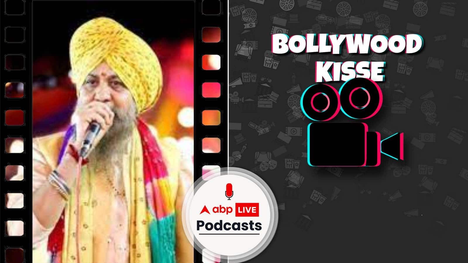 अयोध्या में Ram Mandir Inauguration से पहले सुनिए Lakhbir singh Lakha का राम भजन | Bollywood Kisse