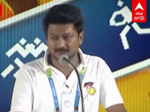 Khelo India Youth Games - 2023:முத்துவேல் கருணாநிதி ஸ்டாலின் என்ற உதயநிதி!அதிர்ந்த அரங்கம் | DMK
