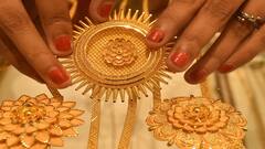 देशांतर्गत बाजारात सोन्याच्या दरात वाढ, सोनं महाग होण्याचं कारण काय? 