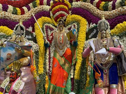 Pongal 2024 Tenpennai river festival in Cuddalore - TNN கடலூரில் தென்பெண்ணை ஆற்று திருவிழா கோலாகலம் - ஏராளமானோர் பங்கேற்பு