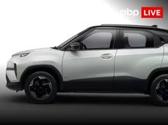 Budget Electric Cars: ਘਰੇਲੂ ਬਾਜ਼ਾਰ 'ਚ ਇਹ ਇਲੈਕਟ੍ਰਿਕ ਕਾਰਾਂ ਸਭ ਤੋਂ ਵਧੀਆ ਵਿਕਲਪ , ਸਸਤੇ ਬਜਟ 'ਚ ਹੋ ਜਾਵੇਗਾ ਕੰਮ !