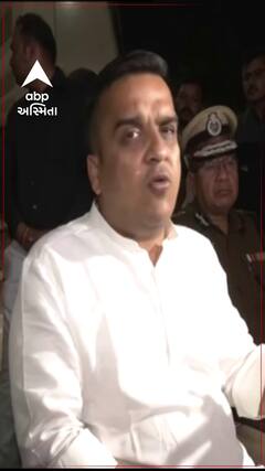 Harsh Sanghavi | ‘ઘટના બનતે હીં કલેક્ટર સહિત.....’ જાણો ગૃહમંત્રીનું નિવેદન