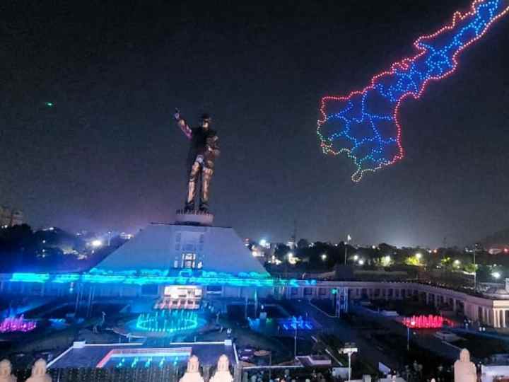 Andhra Pradesh CM Jagan Mohan Reddy Inaugurates BR Ambedkar Statue At ...