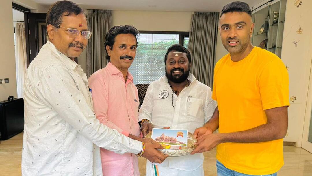 Ravichandran Ashwin Latest Amongst Cricketers To Receive Invitation for 'Pran Pratishtha' Ceremony Of Ram Temple In Ayodhya Ravichandran Ashwin Latest Amongst Cricketers To Receive Invitation for Pran Pratishtha Ceremony Of Ram Temple In Ayodhya Ravichandran Ashwin Latest Amongst Cricketers To Receive Invitation for 'Pran Pratishtha' Ceremony Of Ram Temple In Ayodhya