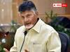 Chandrababu Ayodhya Tour : అయోధ్యకు చంద్రబాబు - రామజన్మభూమి ట్రస్ట్ ఆహ్వానంతో నిర్ణయం !