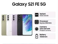 Samsung Galaxy: पहली बार इतना सस्ता हुआ 'S' सीरीज का स्मार्टफोन, अब मिलेगी 2-4 नहीं पूरे 20,000 रुपये की छूट