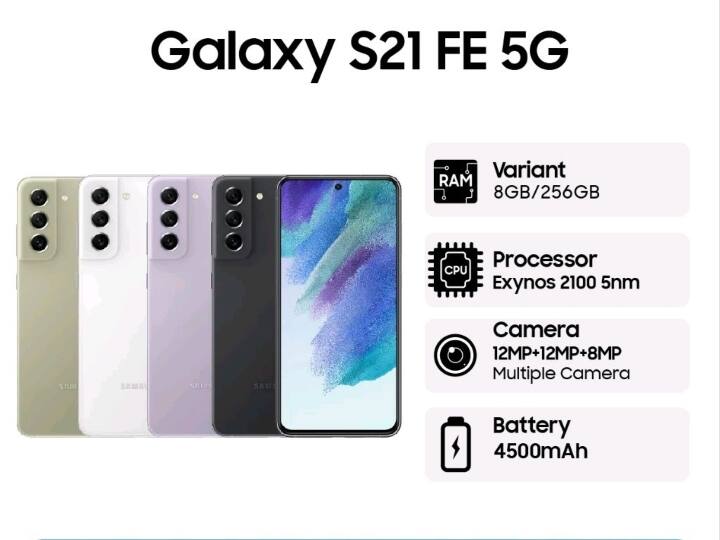 Samsung Galaxy S21 FE 5G का पहला वेरिएंट 8GB RAM और 128GB स्टोरेज के साथ आता है. इस वेरिएंट को कंपनी ने 49,999 रुपये में लॉन्च किया था, लेकिन इस वक्त फ्लिपकार्ट सेल में सैमसंग के इस फोन को 31,999  रुपये में बेचा जा रहा है. इसका मतलब है कि इस फोन की कीमत को कंपनी ने 18,000 रुपये कम किया है.