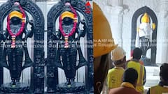 Prabhu Ram Photo :  प्रभू श्री रामाच्या मुर्तीचं पहिलं रुप! फोटो आला समोर, घ्या घर बसल्या दर्शन!