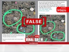 क्या बाबरी मस्जिद से 3 किमी दूर बन रहा राम मंदिर? जानें दावे की सच्चाई