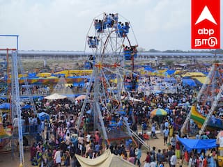 River festival 2024 Villupuram 24 places in  River festival  - TNN River festival 2024: விழுப்புரத்தில் கோலாகலமாக நடைபெற்ற ஆற்று திருவிழா - அலைமோதிய மக்கள் கூட்டம்
