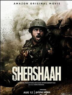 ऋतिक की 'फाइटर' से पहले OTT पर देख डालें देश भक्ति से भरी ये फिल्में, रोम-रोम में जग उठेगा वतन के लिए प्यार