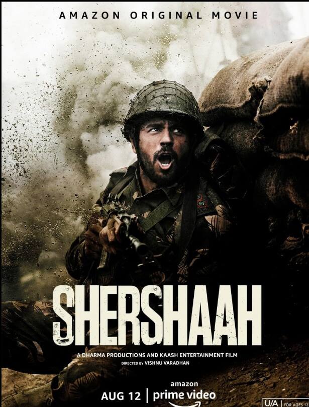 लेकिन इस फिल्म से पहले आप ओटीटी पर मौजूद सिद्धार्थ मल्होत्रा की फिल्म शेरशाह देख सकते हैं. ये फिल्म अमेजन प्राइम पर उपलब्ध है.