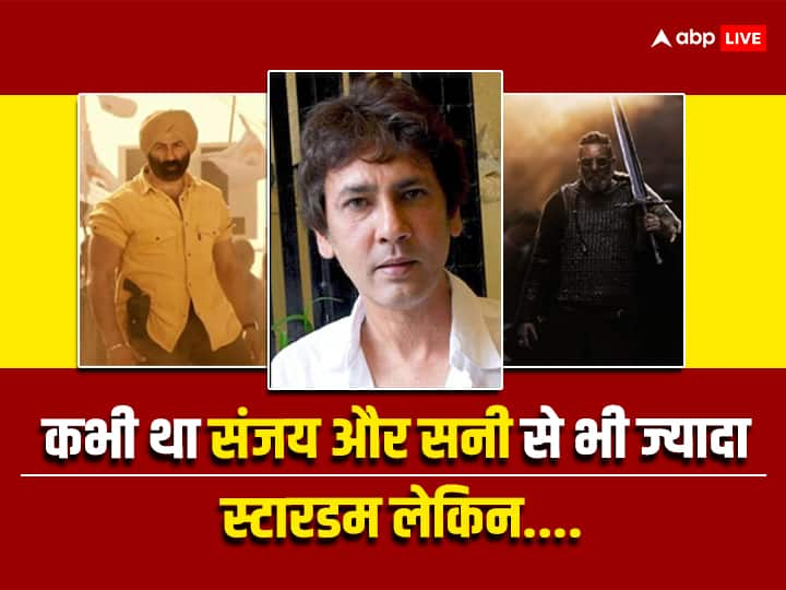 rajendra kumar son kumar gaurav flopped after first hit know about his films and career 'नाम' फिल्म के इस एक्टर ने खूब कमाया नाम फिर हो गया गुमनाम, सनी देओल और संजय दत्त से भी बड़े स्टारडम वाला एक्टर कहां खो गया?