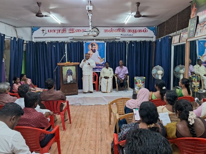 சிவகங்கையில் திருவள்ளுவர் நாள் விழா‌‌ கொண்டாட்டம்.. பரவசத்தில் மக்கள்..